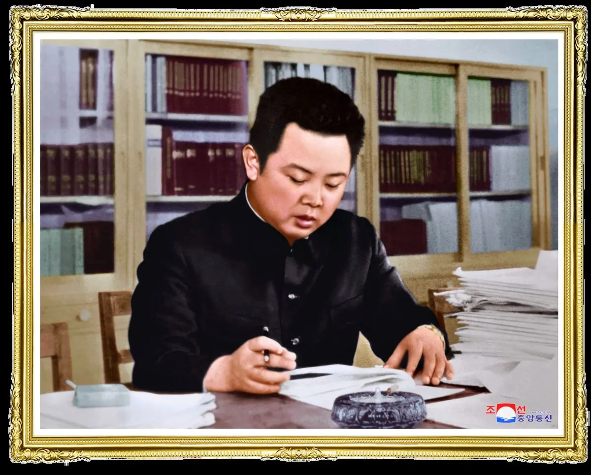 On the occasion of the 60th anniversary of Chairman Kim Jong Il’s start of working on the Central Committee of the Workers’ Party of Korea