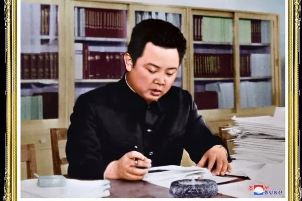 On the occasion of the 60th anniversary of Chairman Kim Jong Il’s start of working on the Central Committee of the Workers’ Party of Korea