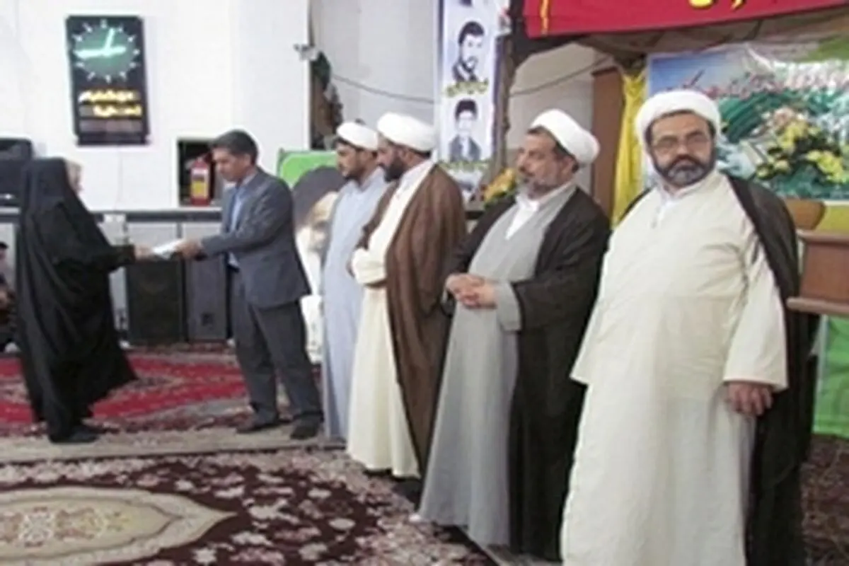 مسابقات استانی قرآن کریم برای کارکنان سازمان جهاد کشاورزی