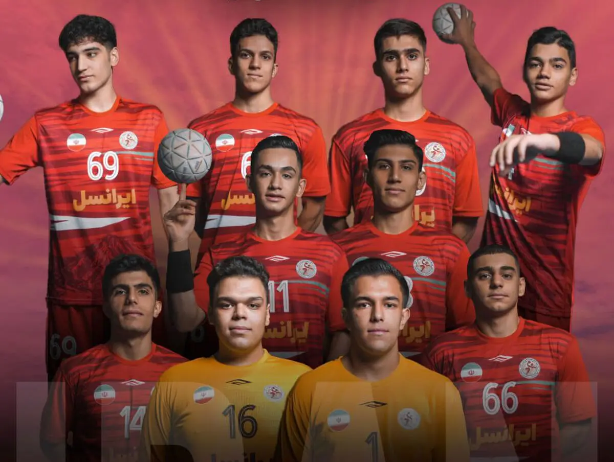 ایران - بحرین؛ جدال تیم هندبال پسران برای صعود به فینال