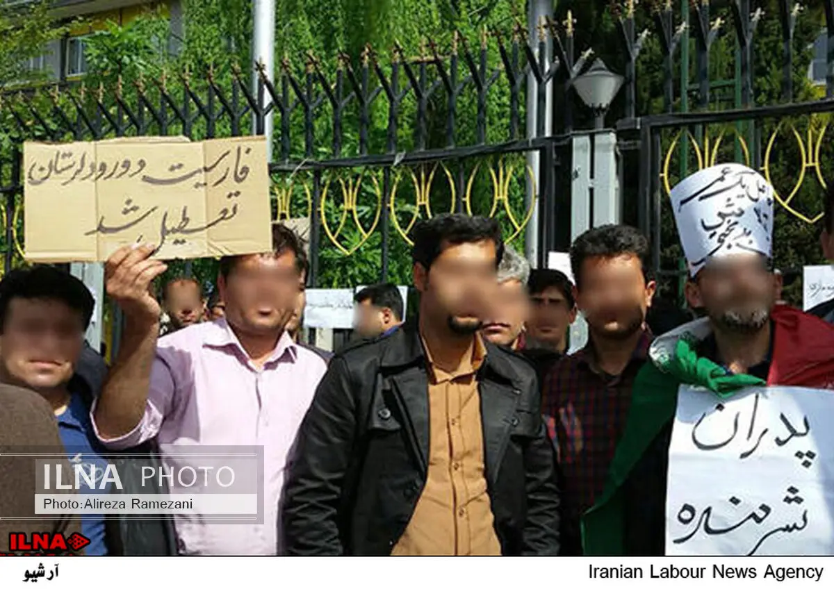 روایت دو ماه بلاتکلیفی کارگران «فارسیت دورود»