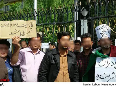 روایت دو ماه بلاتکلیفی کارگران «فارسیت دورود»