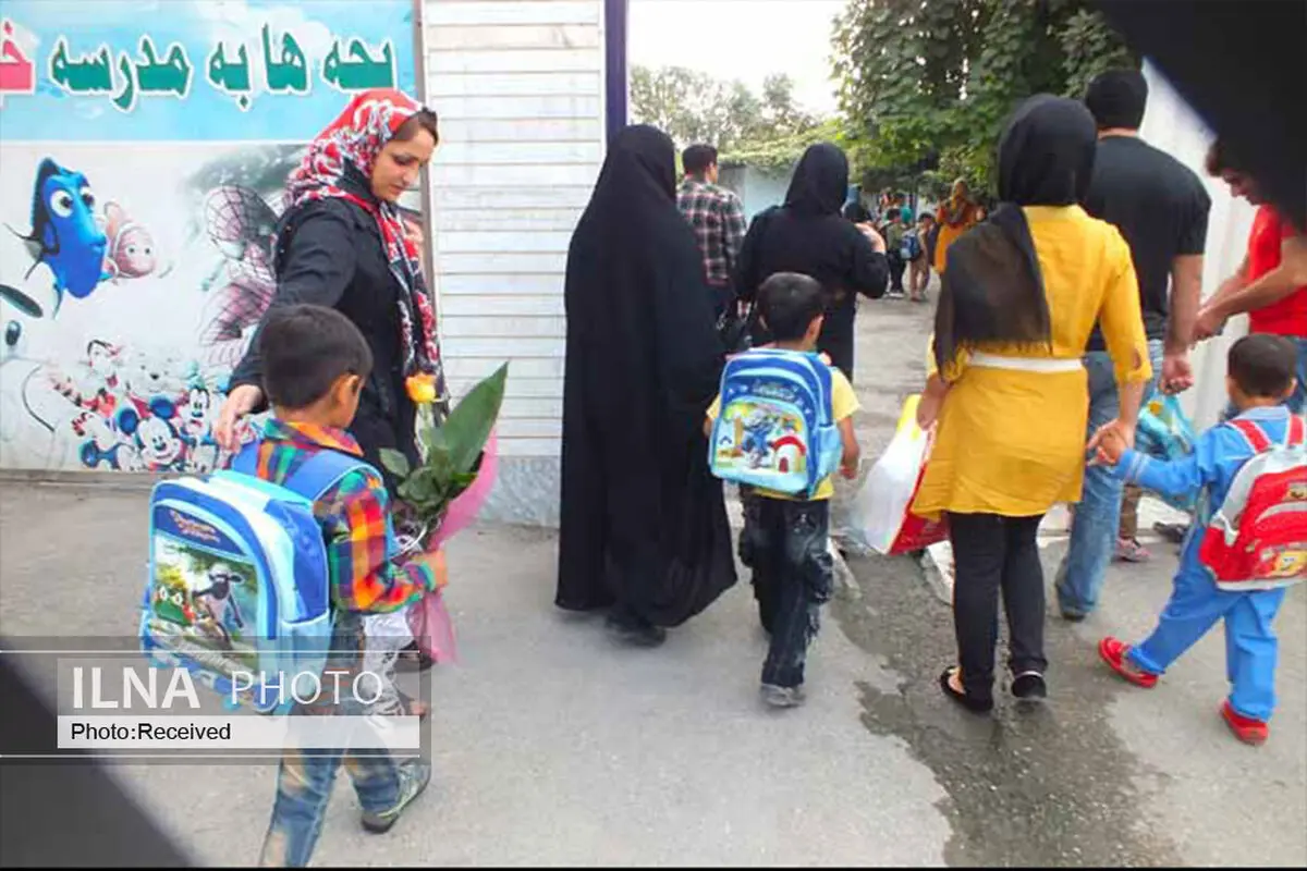 رفتن به مدرسه دولتی، چقدر آب می‌خورد؟