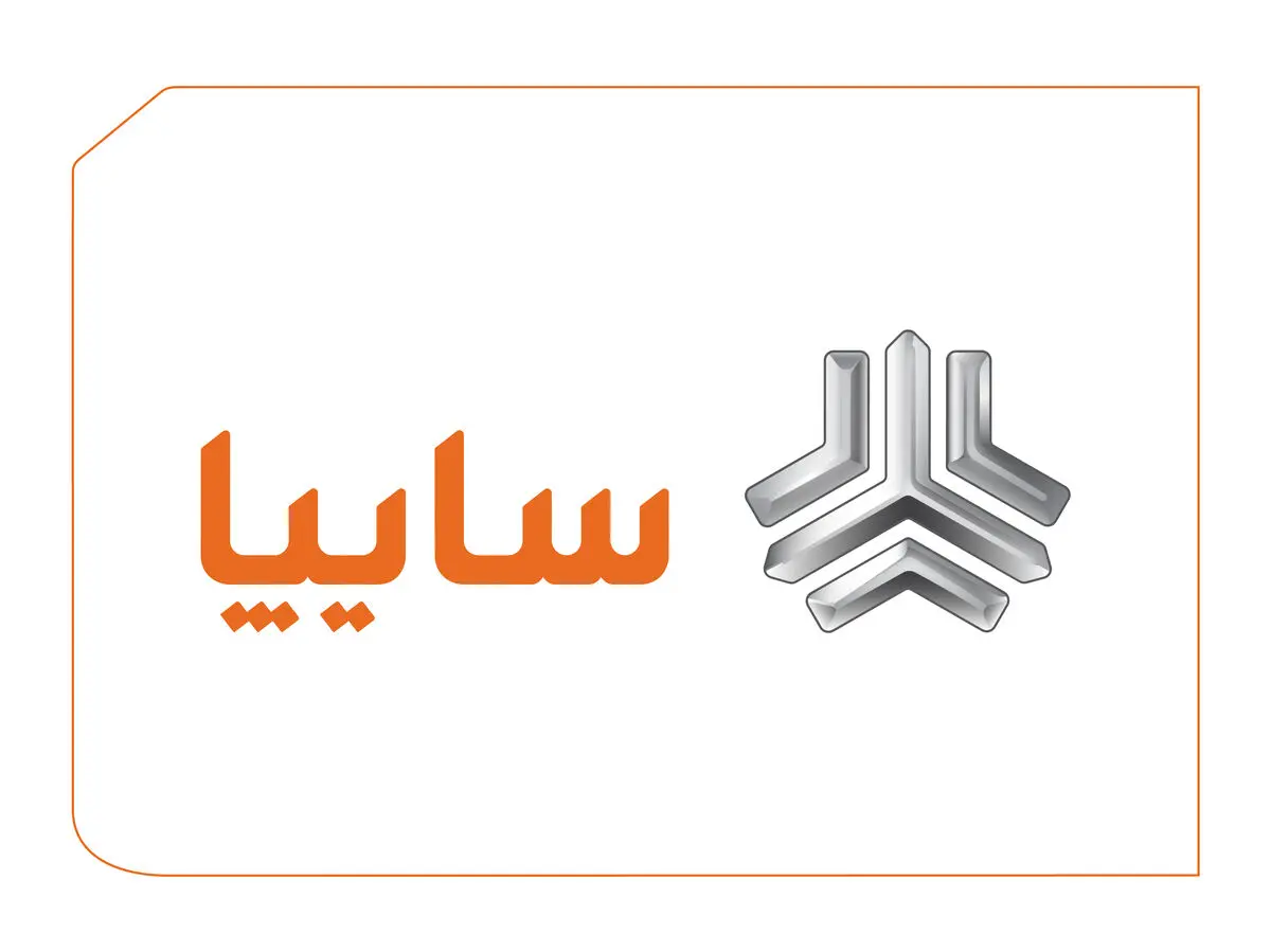 سایپا آخرین پراید خود را 38 میلیون فروخته است/ قیمت پراید در بازار آزاد ارتباطی با سایپا ندارد/ یک سال و نیم است سایپا پراید تولید نمی‌کند