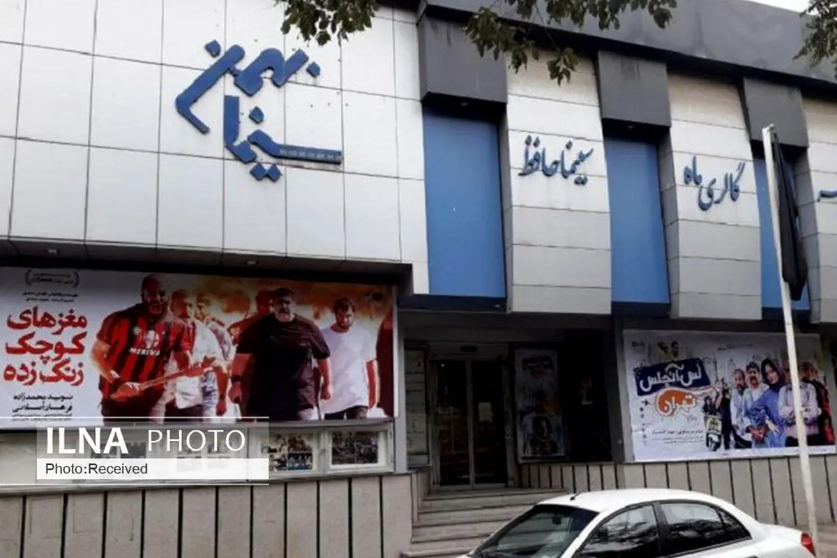 بلیت سینما در روز ملی سینما نیم بها شد