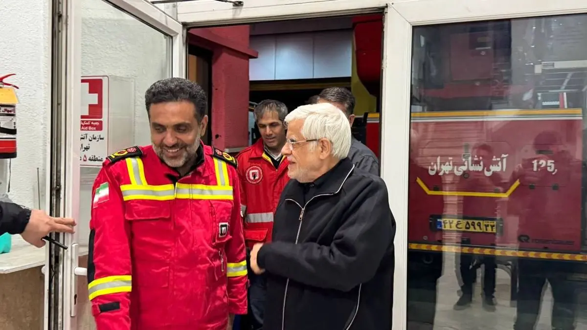 ‌دیدار معاون اول رئیس جمهور با آتش‌نشانان