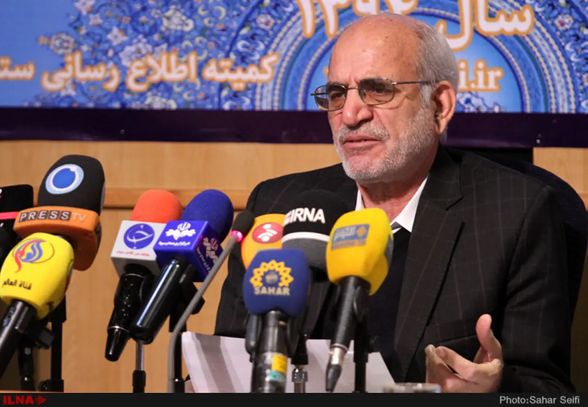 آموزش فرمانداران و بخشداران کاهش در آسیب‌های اجتماعی موثر است