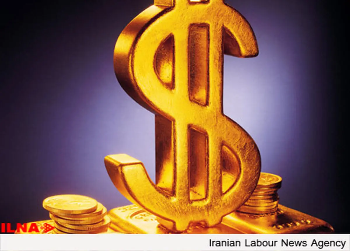 سکه یک بهار قدیم 1 میلیون و 195 هزار تومان