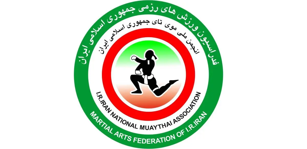 ابهام در صلاحیت یکی از نامزدها و ورود نهادهای نظارتی