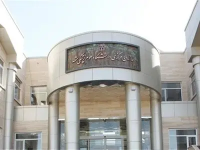واکنش خانه پرستار خراسان رضوی به پخش یک فیلم کوتاه