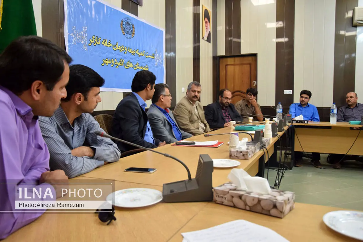 جلسه کمیته بیمه و درمان خانه کارگر لامرد برگزار شد