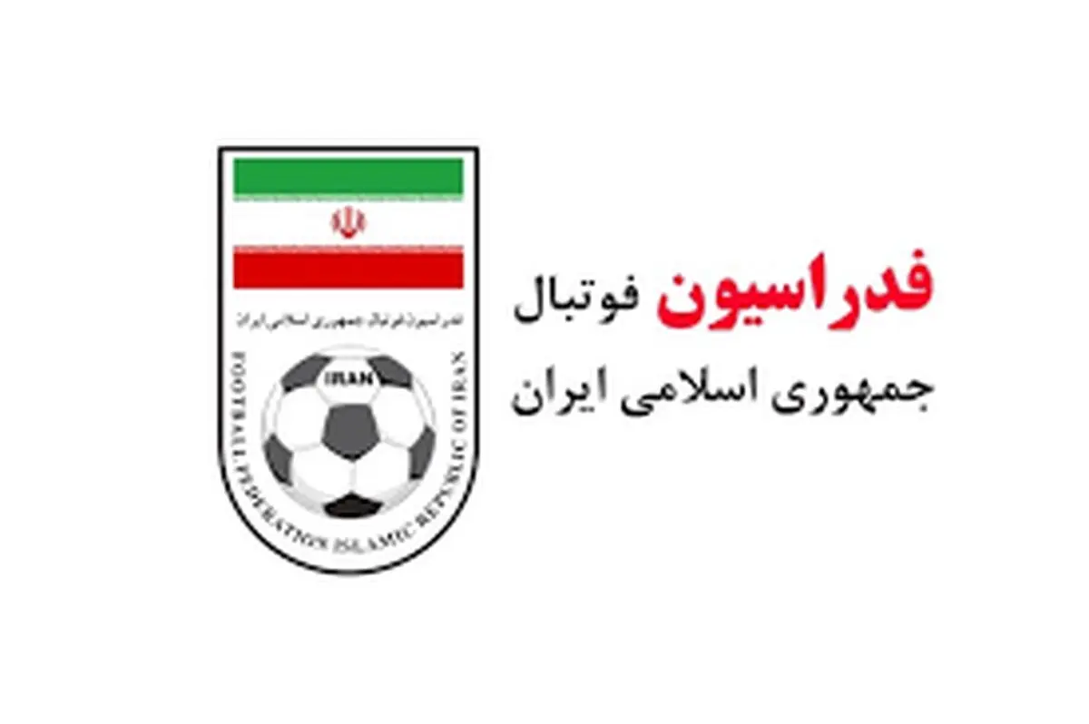 محکومیت تراکتورسازی، فولاد، نفت آبادان، ملوان و خونه به خونه