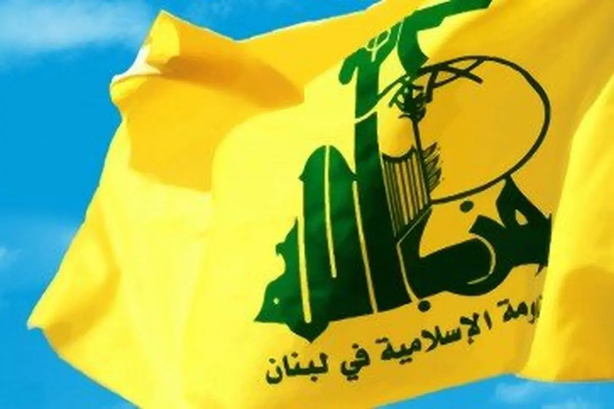 حزب‌الله لبنان شهادت نیروهای لبنانی در حمله هوایی آمریکا را تکذیب کرد