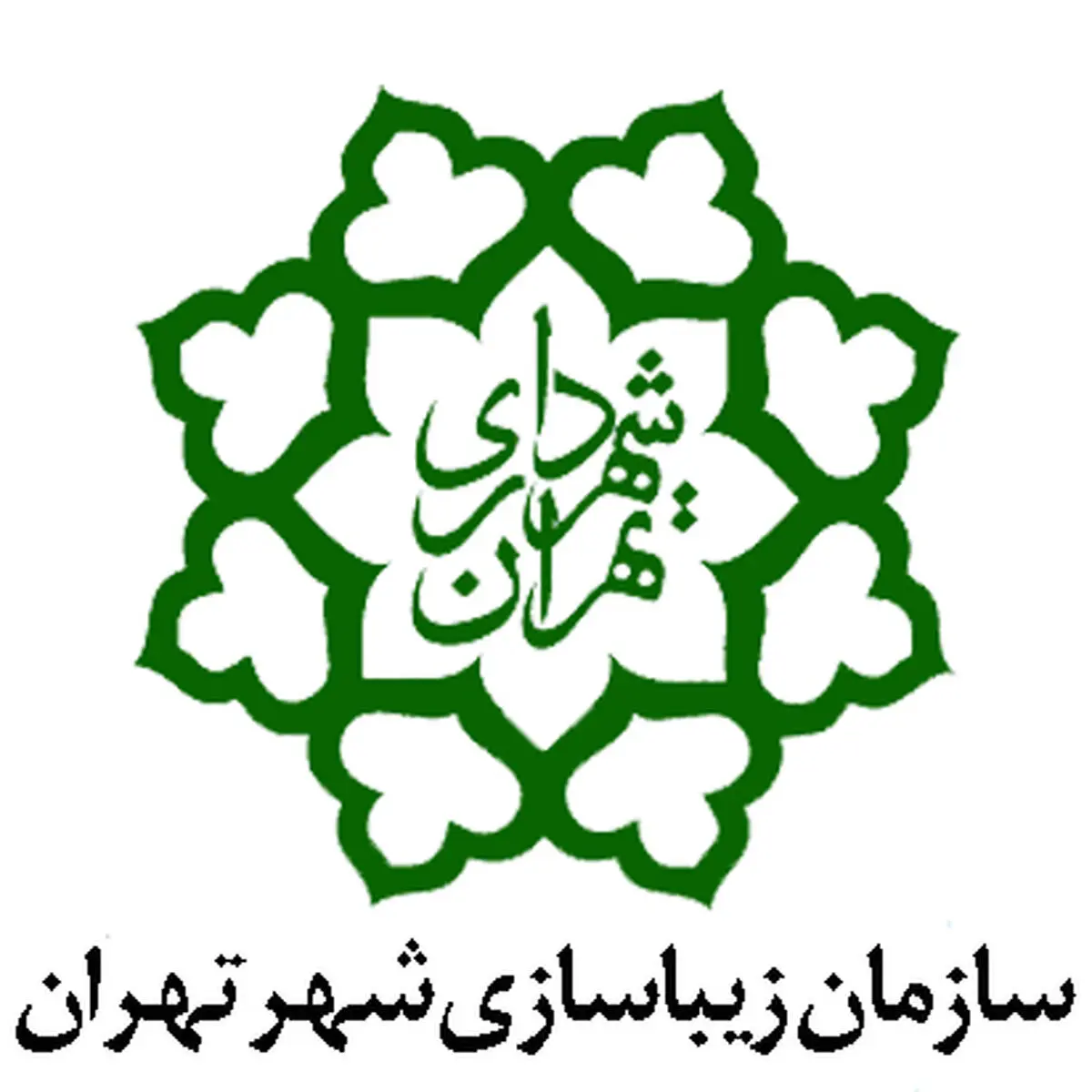 فراخوان دریافت طرح آثار حجمی و مجسمه شهری منتشر شد