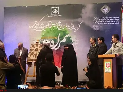 بوسنیایی‌ها کاملا تجریبات ما را در عرصه دفاعی جدی گرفتند/کتاب همسران دیگر فرماندهان در دست انتشار است/هنوز ترکش‌های جنگ خانواده‌های شهدا را زخمی می‌کند