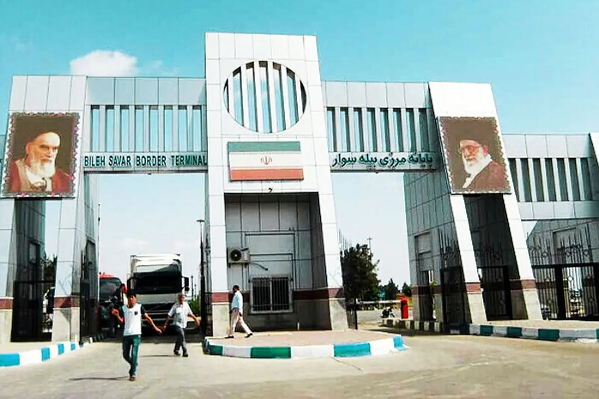 افزایش 90 درصدی تردد مسافر از پایانه مرزی بیله سوار