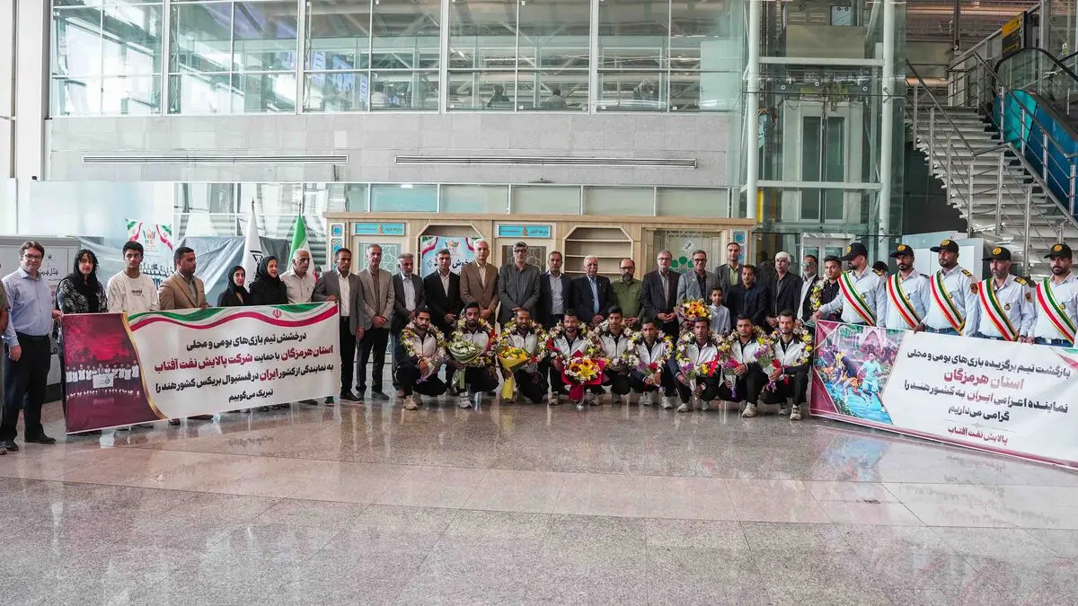 حمایت‌های ماندگار «پالایش نفت آفتاب» / ثبت جهانی ۲ بازی‌ بومی ایران در مسابقات بریکس هندوستان
