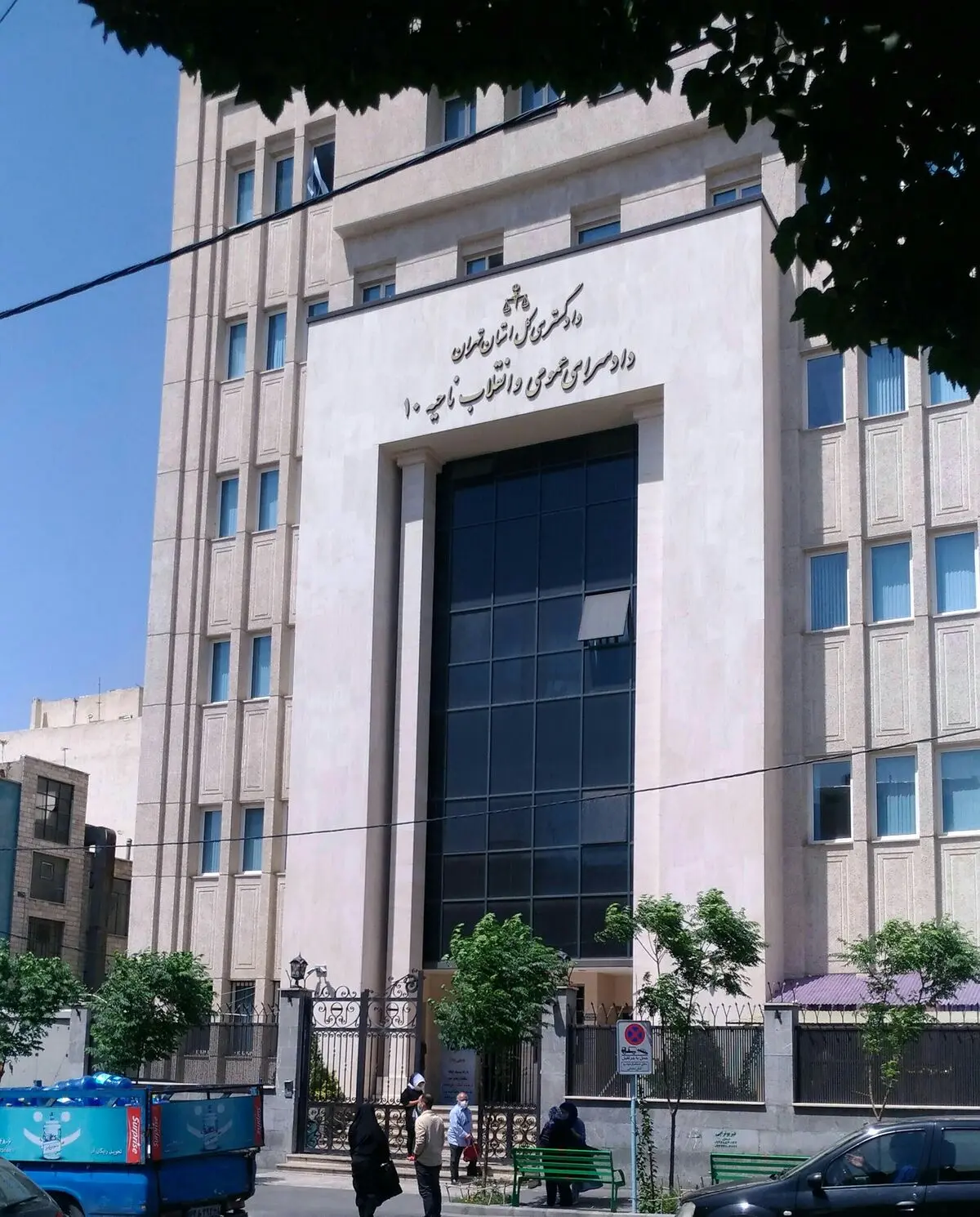 السلطة القضائیة: لا صحة لمزاعم "المنافقین" حول القیام بعمل ارهابي في مجمع القدس القضائي