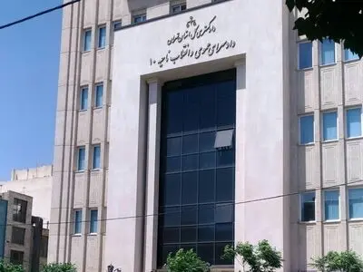 السلطة القضائیة: لا صحة لمزاعم "المنافقین" حول القیام بعمل ارهابي في مجمع القدس القضائي