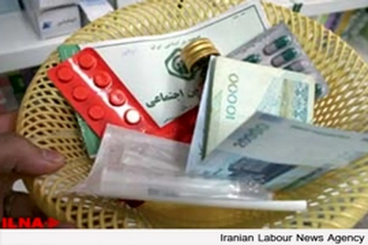 خانوادههای کارگری جرأت مراجعه به پزشک را از دست دادهاند