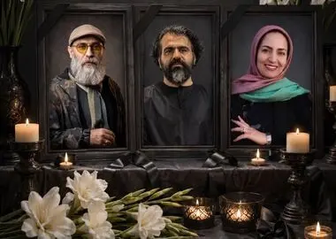 ابراز همدردی مدیرکل هنرهای نمایشی وزارت فرهنگ و پیام‌های تسلیت برای درگذشت سه هنرمند