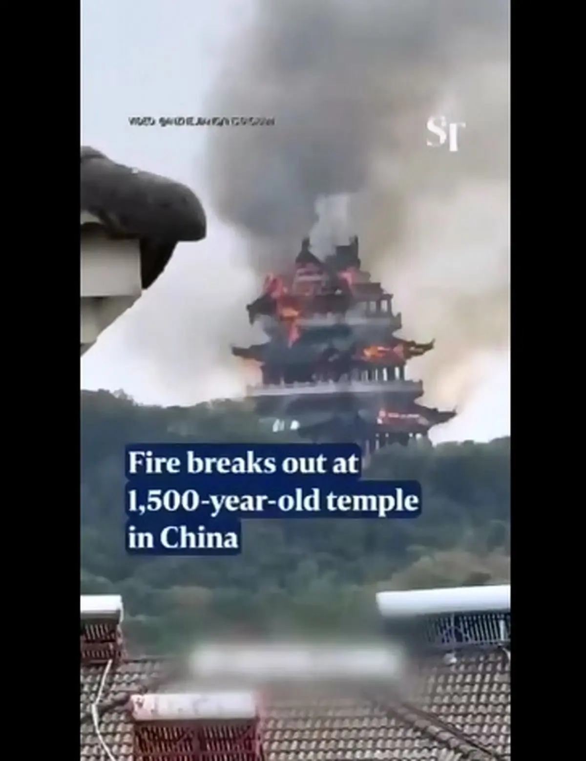 معبد ۱۵۰۰ ساله چین در آتش سوخت + فیلم