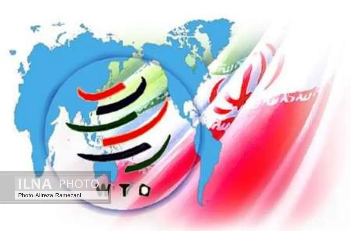 تشکیل کارگروه گزارش رژیمتجاری ایران پساز به نتیجه رسیدن مذاکرات هستهای