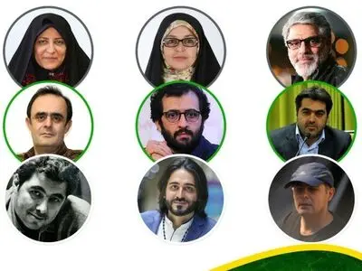 اعضای شورای سیاستگذاری جشنواره ملی فیلم کوتاه رضوی معرفی شدند
