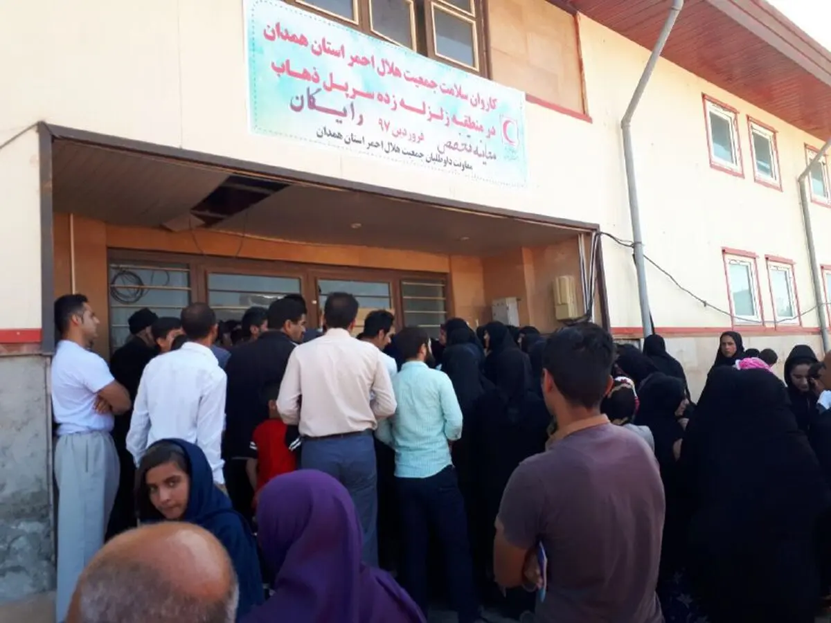 اعزام سومین کاروان سلامت هلال احمر همدان به منطقه زلزله زده سرپلذهاب