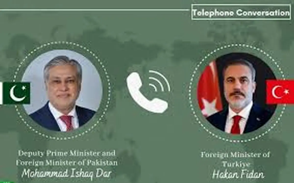 آنکارا حمله هند به پاکستان را محکوم کرد