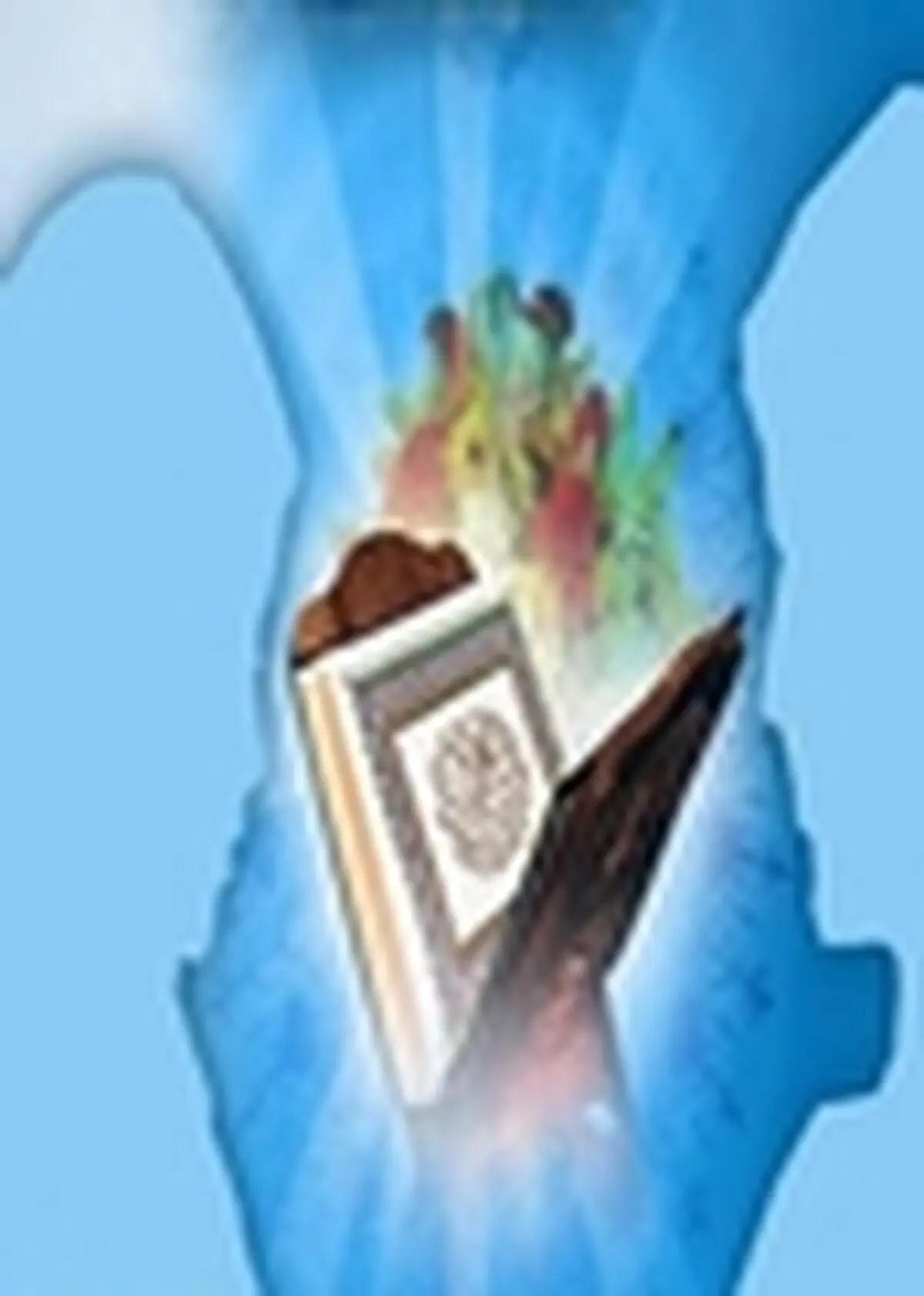 طی مراسمی از قرآن آموزان منطقه شمال غرب تجلیل شد