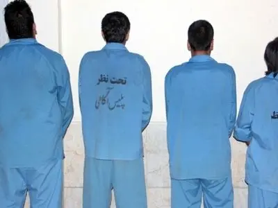 دستگیری دالتون های تهران