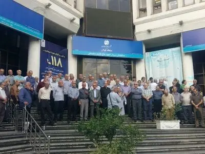 تجمع بازنشستگان مخابرات در چند استان