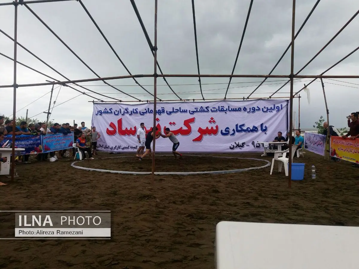 قهرمانی شهرداری تهران در اولین دوره مسابقات کشتی ساحلی قهرمانی کارگران کشور