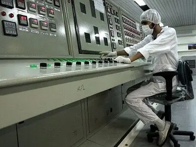 Iran to produce uranium metal for Tehran research reactor soon