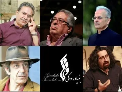 ارکستر سمفونیک تهران دارای شورای تخصصی شد