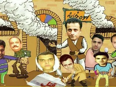نمایش «چله شب» در مجتمع فرهنگی و هنری سیدالشهداء (ع) فومن 