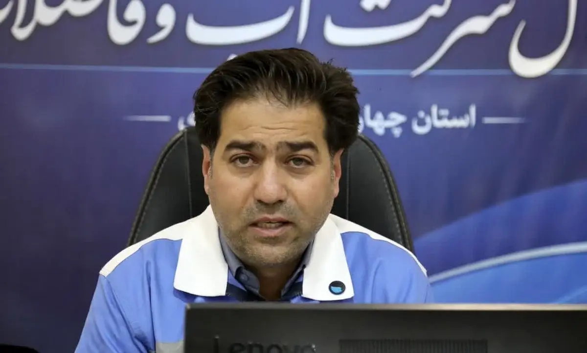 ناترازی ۲۵ هزار ریالی قیمت آب در چهارمحال و بختیاری 