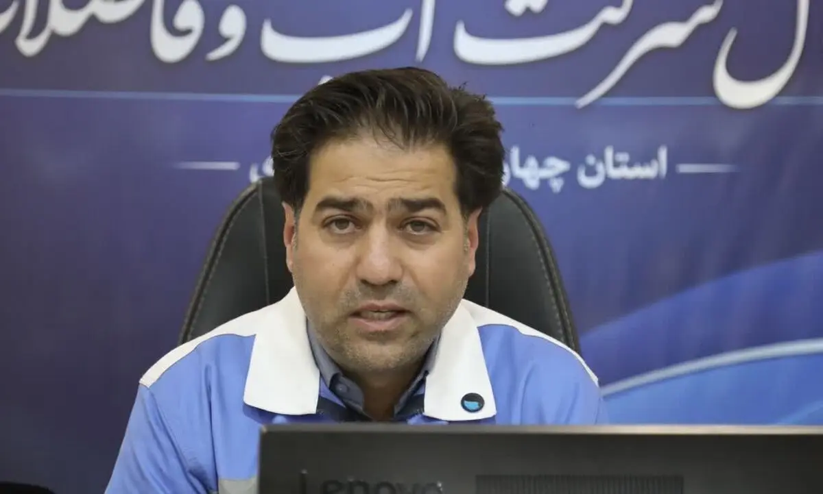 ناترازی ۲۵ هزار ریالی قیمت آب در چهارمحال و بختیاری 