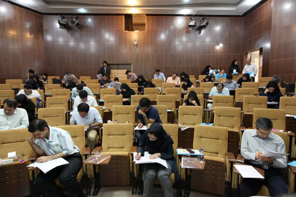 انتشار دفترچه راهنمای آزمون پذیرش دستیار تخصصی