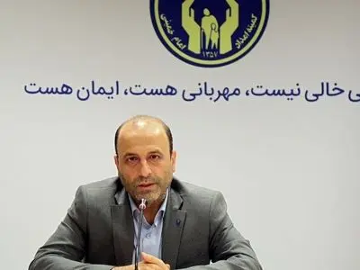 پرداخت ۱۴۰۰ میلیارد تومان وام قرض‌الحسنه به مددجویان از ابتدای سال جاری