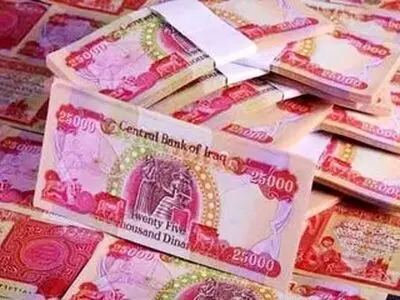کدام رده سنی مشمول دریافت ارز اربعین هستند؟