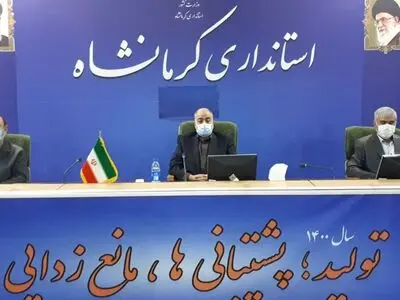 کرونای انگلیسی در حال اوج گرفتن است/ ممنوعیت‌ها و محدودیت‌های کرونایی جدید در راه است