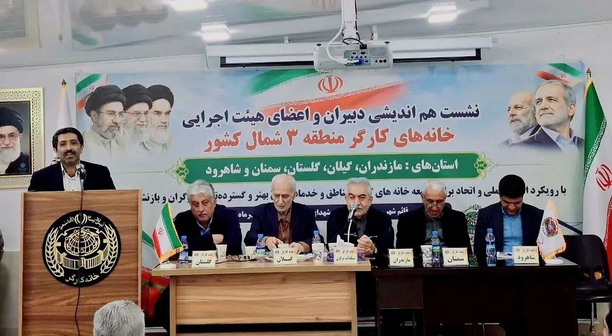 جامعه کارگری مازندران چشم‌انتظار رفع کمبودهای درمانی است/ پوشش بیمه‌ای ۲ میلیون نفر در استان  