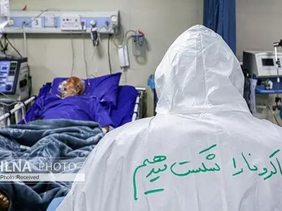  300 نفر از پرسنل درمان تأمین اجتماعی به ویروس مبتلا شدند/ درمان بیماران کرونا صددرصد رایگان است