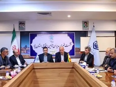 افزایش چشم‌گیر متقاضیان بیمه بیکاری در یزد