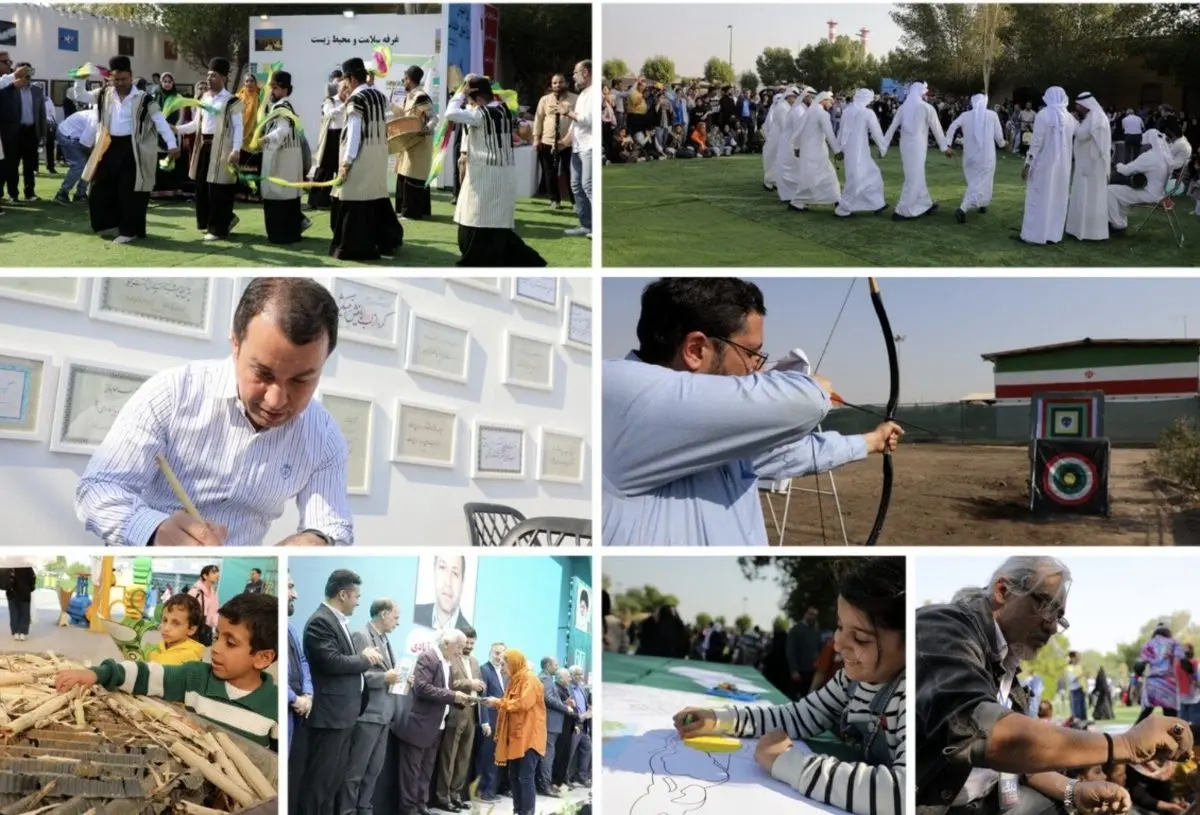 آغاز به‌کار پنجمین جشنواره ملی «شکرستان» با محور محیط‌زیست