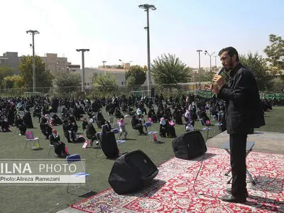 همایش بزرگ ریحانة الحسین(س)
