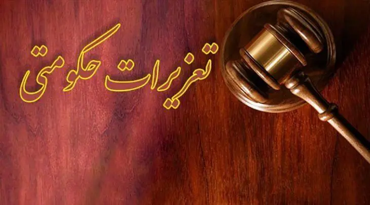 پایان مدارا با ترفند ناموجود کردن کالاها