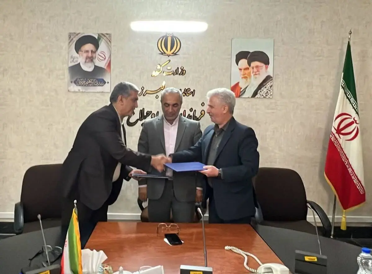 تفاهم نامه واگذاری زمین برای احداث بیمارستان تامین اجتماعی هشتگرد امضا شد